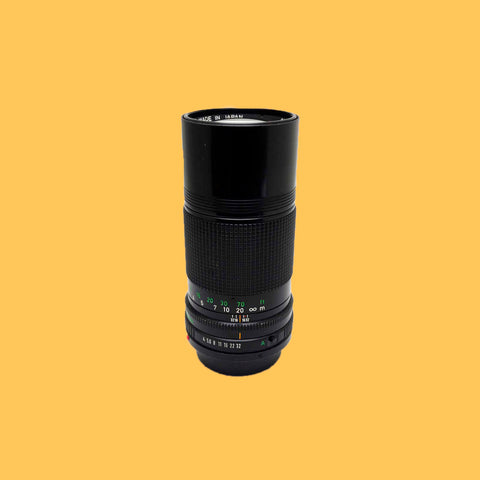 Canon FD 200mm f4:0